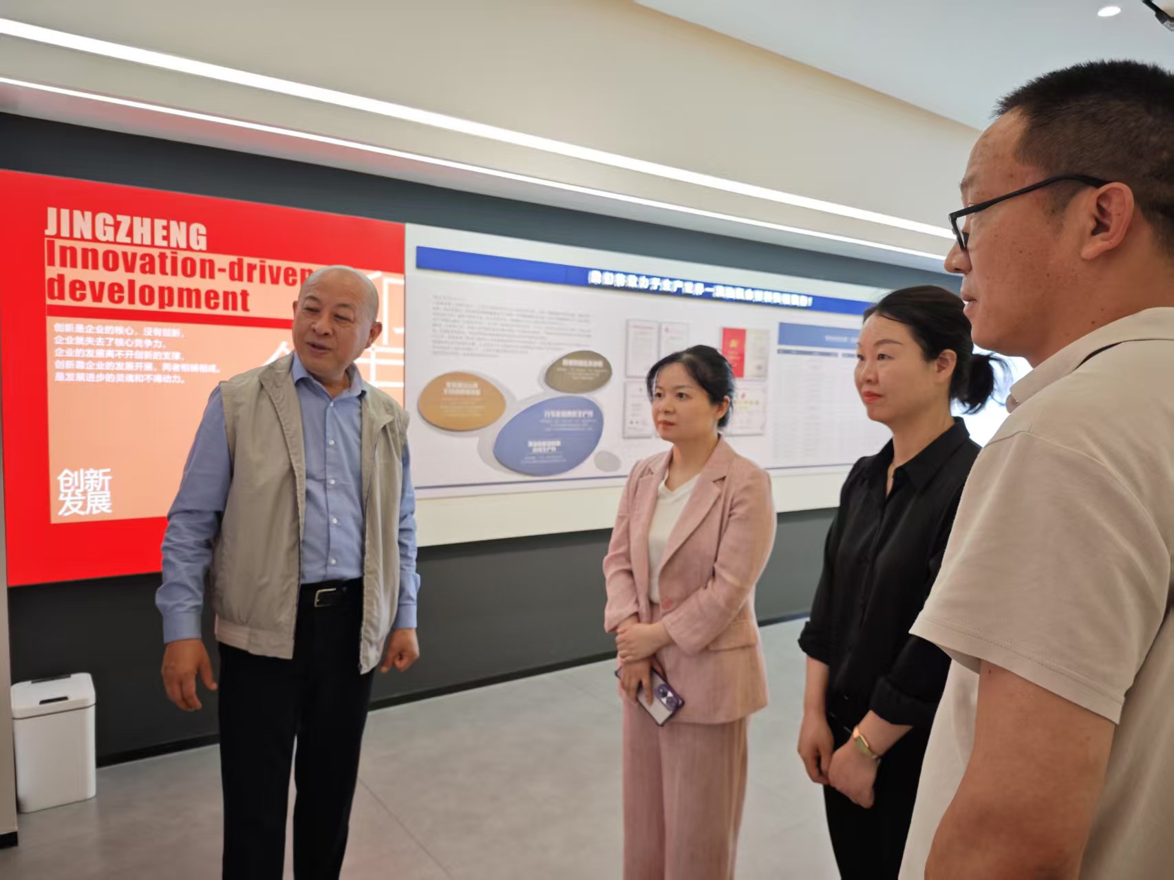 黄副区长来开元在线(中国)唯一官方网站
走访视察